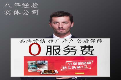 推广信息流广告的A/B测试与优化实践