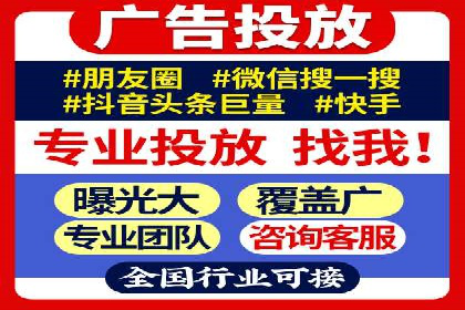 小红书信息流案例：网红产品如何迅速走红